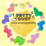 Плюшевый кулон Petty Dust Universe Momoichi Charmander Bubble Blowers 8 см OSc&c - фото 7