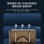 Фен для волос Yongri, White - фото 13