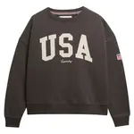 Толстовка Superdry Athletic Relaxed, коричневый - фото