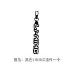 LINING Акриловая шапка унисекс черная - фото 3