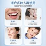 Оральные ирригаторы DEGABA - фото 7