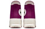 Кеды Chuck Taylor All Star Converse Lugged 2.0 High 'Mystic Orchid' - фото 4