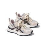 Низкие детские кроссовки для скейтбординга PSY, бежевый - фото 3