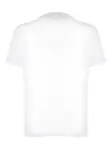 Футболка с круглым вырезом Zanone, белый - фото 2