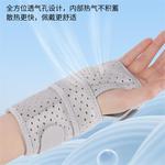 Браслет LINING, черный - фото 7