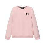 Детская толстовка Under Armour, розовый - фото 10