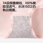 Lee Подарочные боксы с женским бельем 5 шт - фото 11