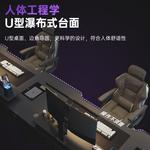 Парный компьютерный стол Chuxuezhe 240x60 см для геймеров с каменным рисунком и стульями - фото 3