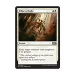 CCG Столп Света (С), MTG - Magic 2015 - фото