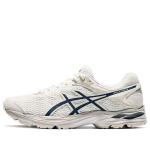 Кроссовки гель флюс 4 синий Asics, белый - фото
