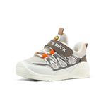 B.Duck Желтые утиные тапочки для малышей - фото 2