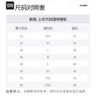 Утепленная бомбер JIL SANDER, черный - фото 6