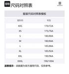 Шорты с принтом логотипа Givenchy, черный - фото 2