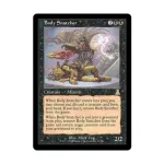 CCG Похититель тел (клавиша R), MTG - Urza's Destiny - фото