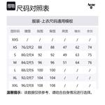 Рубашка с пуговицами Acne Studios, розовый - фото 2