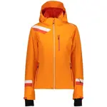 Куртка CMP Ski 39W1676, оранжевый - фото