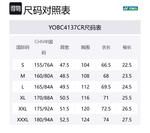 Футболка унисекс YONEX, белый - фото 2