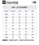 Куртка McMurdo 2L Gtx THE NORTH FACE, черный - фото 2