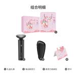 Электробритва Xiaomi - фото 3