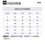 Футболка унисекс Legend Blue FILA - фото 7