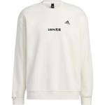 Adidas Свитшот унисекс белый - фото 3