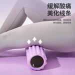 Пенные ролики ANTA - фото 4