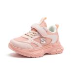 Детские кроссовки для тренировок SNOOPY, синий/белый - фото 9