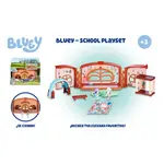 Детская фигурка Bluey School Playset, мультиколор - фото 3