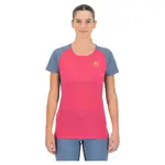 Футболка с коротким рукавом Karpos Cimonega, розовый - фото