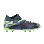 Кроссовки Puma Future Match 7 FG AG Big Kid Lights Out Pack, черный - фото