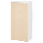 Гардероб SMÅSTAD/PLATSA IKEA, 60x42x123 см, цвет white/birch - фото