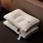 UOHLCX Подушка Cloud Latex для взрослых - фото 2