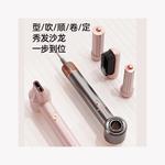 Фен для волос Zoris, 5-in-1 Cherry Blossom Pink - фото 4