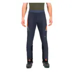 Брюки Karpos Alagna 2.0, синий - фото