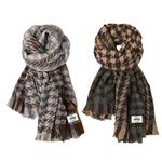 Jeep Вязаный шарф унисекс, 2 Pack (Black+Caramel) - фото 10