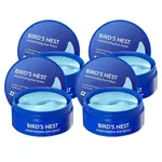 Маска для глаз Women's SNP - фото 4