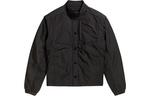 G-STAR RAW Куртка G STAR RAW, Pitch Black - фото