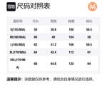 MOLY VIVI Мужская и женская куртка софтшелл, Classic Black - фото 2