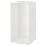 Каркас гардероба PLATSA IKEA, 60x55x120 см, белый - фото