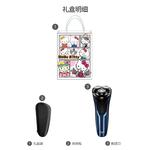 Электробритва POREE, синий - фото 10