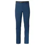 Длинные мужские брюки Vernon Trangoworld, синий - фото