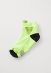 Носки ASICS ELITE FUJITRAIL QUARTER SOCK UNISEX, Lime Green/Light Green - фото