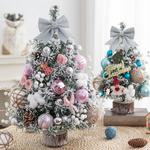 Атмосферные огни The Star God Project - фото 7