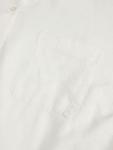 Рубашка цвета Блан-де-Блан JJXX - фото 6