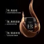 Наборы для ухода за кожей Unisex HELENA RUBINSTEIN - фото 3