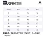 BOBBY ABLEY Унисекс пуховик, China Red - фото 2