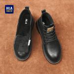 Ботинки HLA Martin Boots Men - фото 16