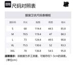 Свитшот унисекс SS24 UNDEFEATED, серый - фото 2