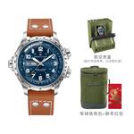 Hamilton Часы Men's Watch, Blue Dial Brown Strap - фото 12