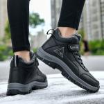 Высокие кэжуал кроссовки мужские черные Binary - фото 8